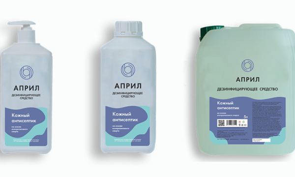 Дезинфицирующие средства купить оптом