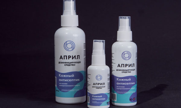 пгмг гидрохлорид гх купить полигексаметиленгуанидин дезинфицирующие средства
