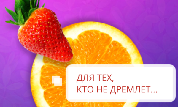 Контрактное производство для маркетплейсов