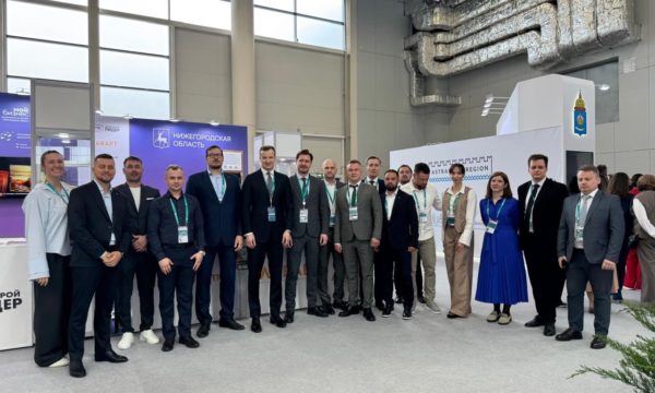 Альтерхим-ПРО на международном экономическом форуме в Казани